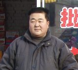 二乐精品鲜果