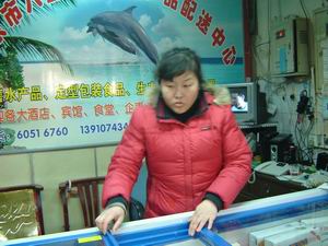 李峰 - 水产  各种海鲜产品、鸡鸭鹅肉制品